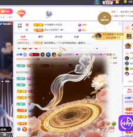 依芝呵呵了~❤️~的图片