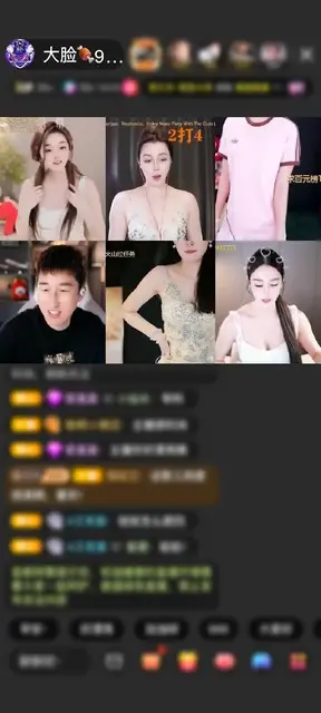 感谢yes￥爷色赠送守望灯塔2个