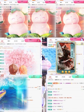 一心爱跳舞唱歌的图片