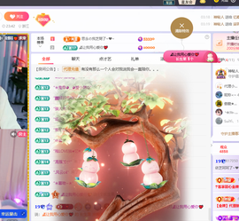 依芝呵呵了~❤️~的图片