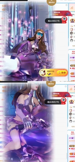 顾豆豆.上上签的图片