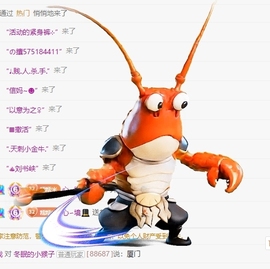 萌新糯米团团的图片
