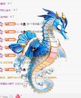 萌新糯米团团的图片