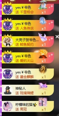大脸贺慕嫂帝皇🌈的图片