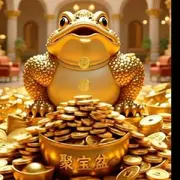 长春(二哥)