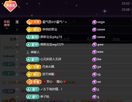 王果果🍄家中有事休的图片