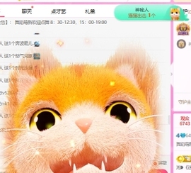 舞蹈萌新江月琳的图片