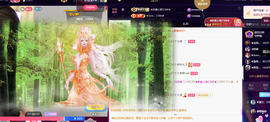 ◐惠主，2388◐的图片