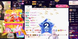 ◐惠主，2388◐的图片