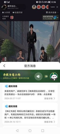 ()哓元ㄜ首()的图片