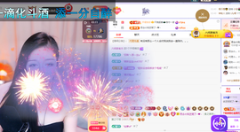 依芝呵呵了~❤️~的图片