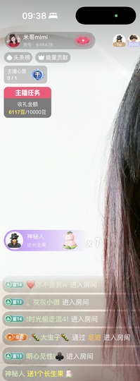 米哥mimi的图片