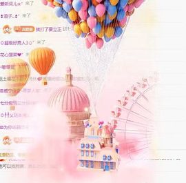 小童lucky🦁的图片