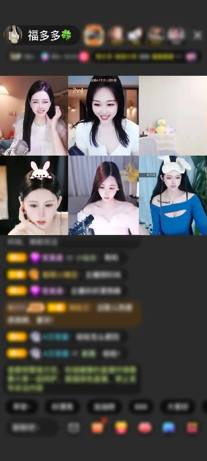 感谢至尊神秘人782赠送天空游乐园1个