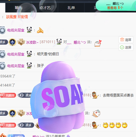 冰凌歌~的图片