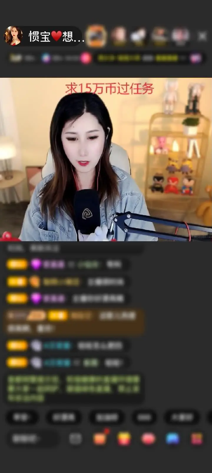 感谢哥以不是从前的哥了赠送一箭钟情9个
