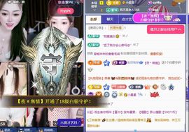 🦋香香甜甜🦋的图片