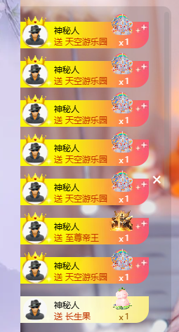 依芝呵呵了~❤️~的图片