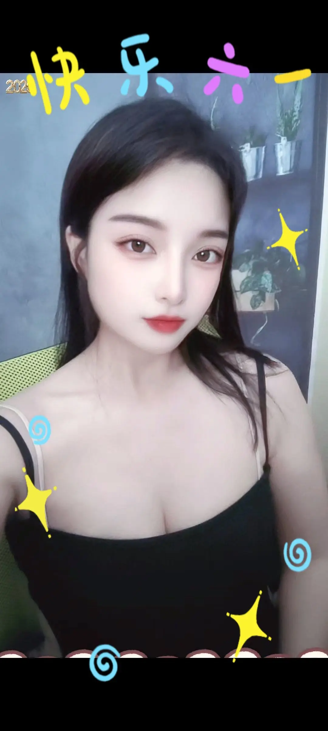 小芳🌸努力版主播图片