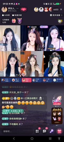@一江東去@照片的图片