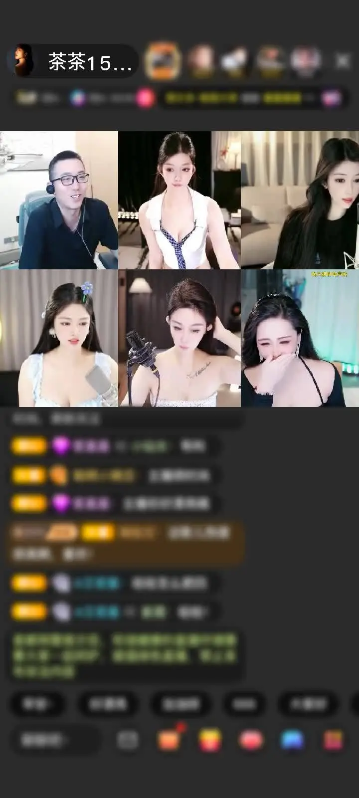 感谢叩叩叩kou赠送天空游乐园1个哪怕只有一次也值了