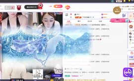 依芝呵呵了~❤️~的图片