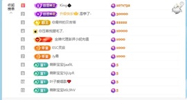 千百万.的图片