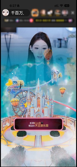千百万.的图片