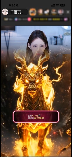 千百万.的图片