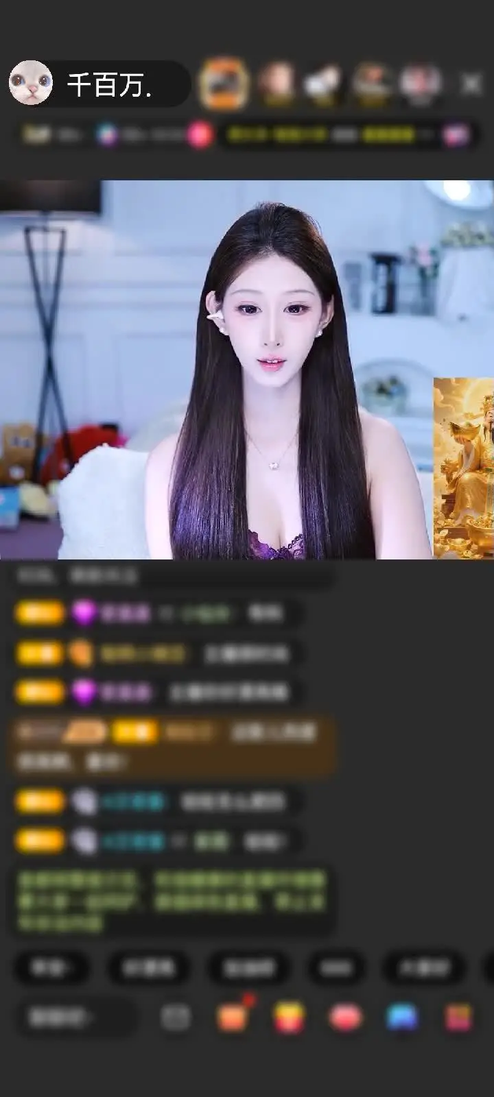 感谢King♠️赠送天空游乐园1个