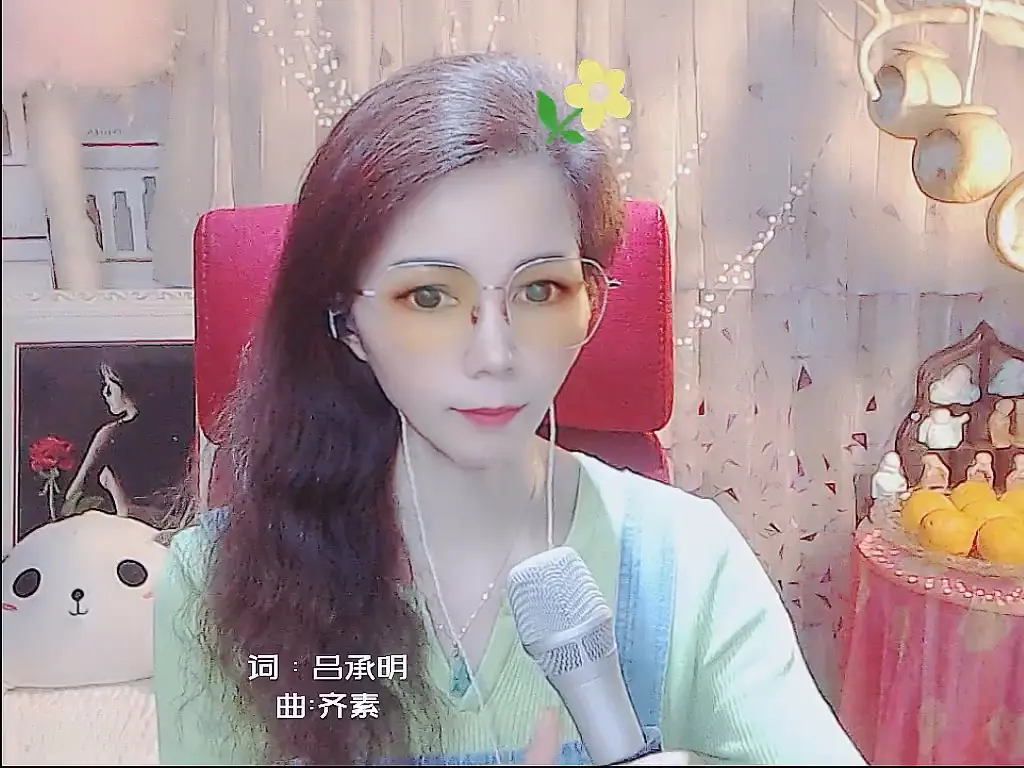 才艺视频