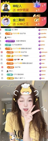 琳宝❤️所遇皆幸运的图片