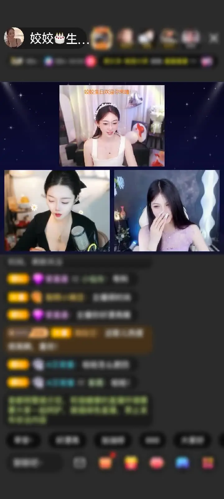 感谢男👦孩赠送上缴工资1个