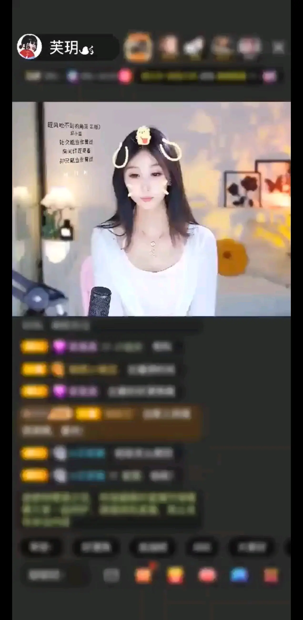 其实我最想许的愿是