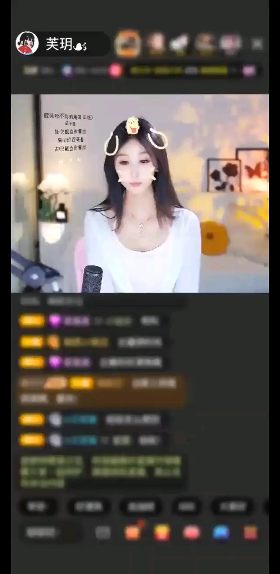 其实我最想许的愿是