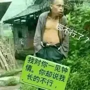 萌新宝宝chblld