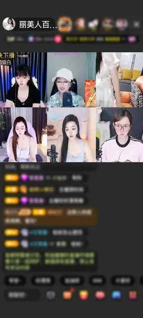 感谢*漂洋过海来看你*赠送长生果5个