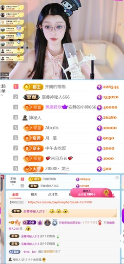 开朗！的图片