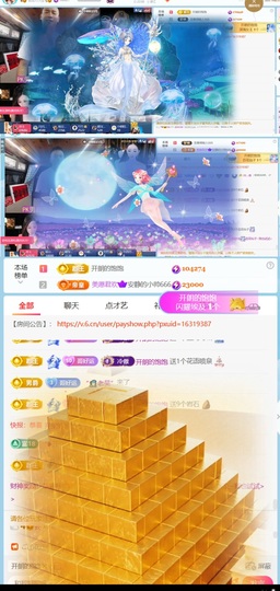 开朗！的图片