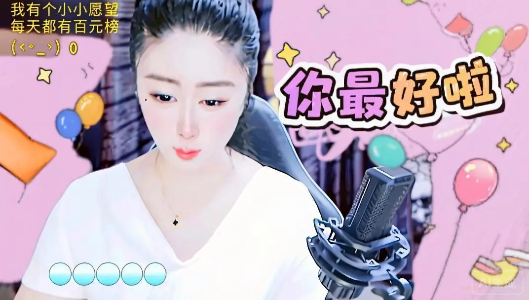 @鹤乡哥主播图片