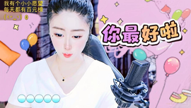 @鹤乡哥的图片