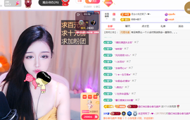 依芝呵呵了~❤️~的图片