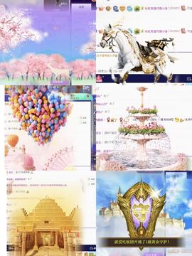 芙玥ღ的图片
