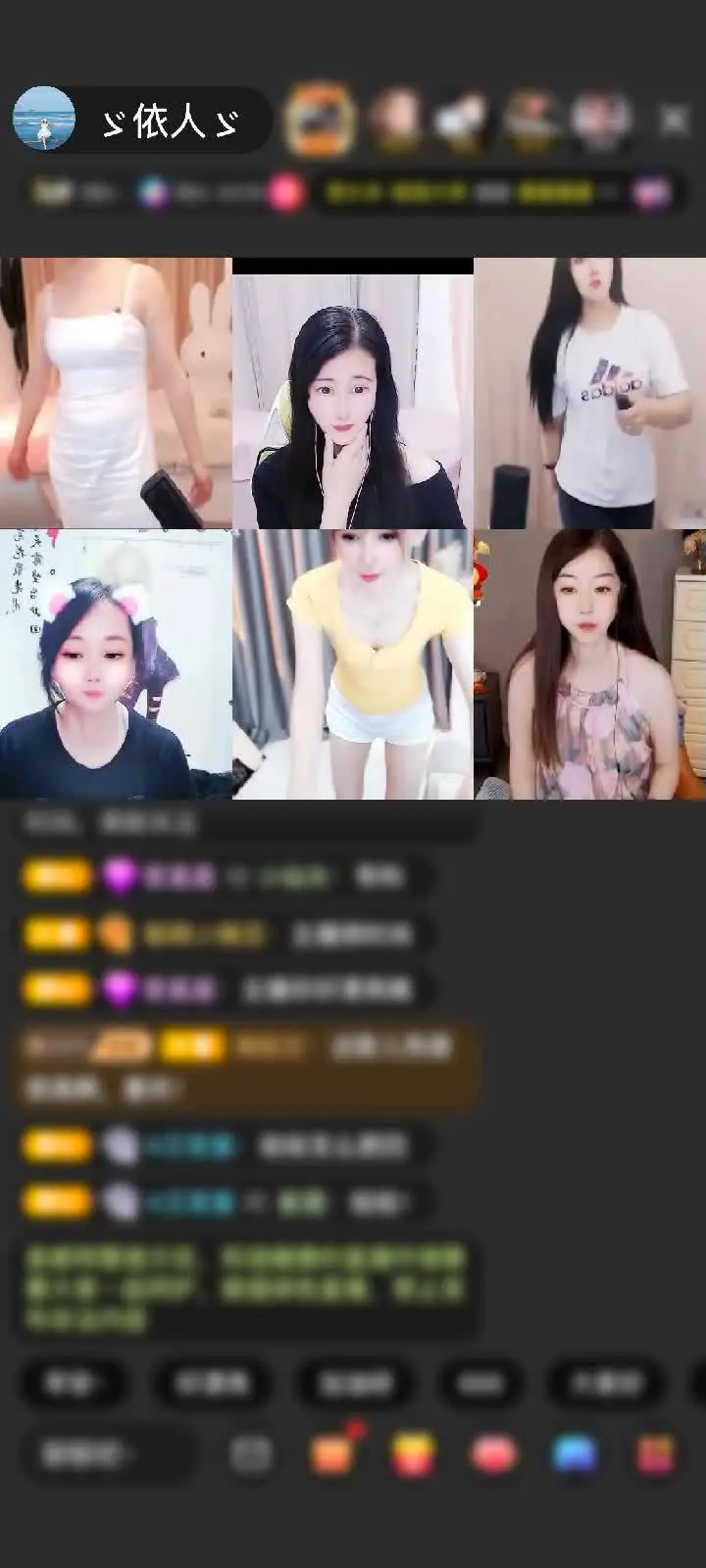 感谢l明天依然是晴天赠送寒甲战龙1个