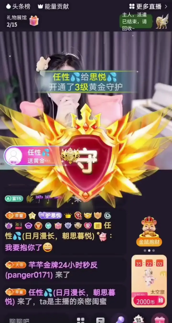 不知道该怎么形容这种