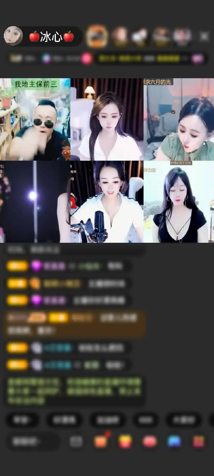 感谢心∽境🎩赠送告白气球1个
