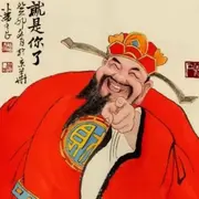 大哥搞里头