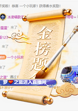 冰凌歌~的图片
