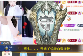 ♚小巴豆十六生日吖的图片