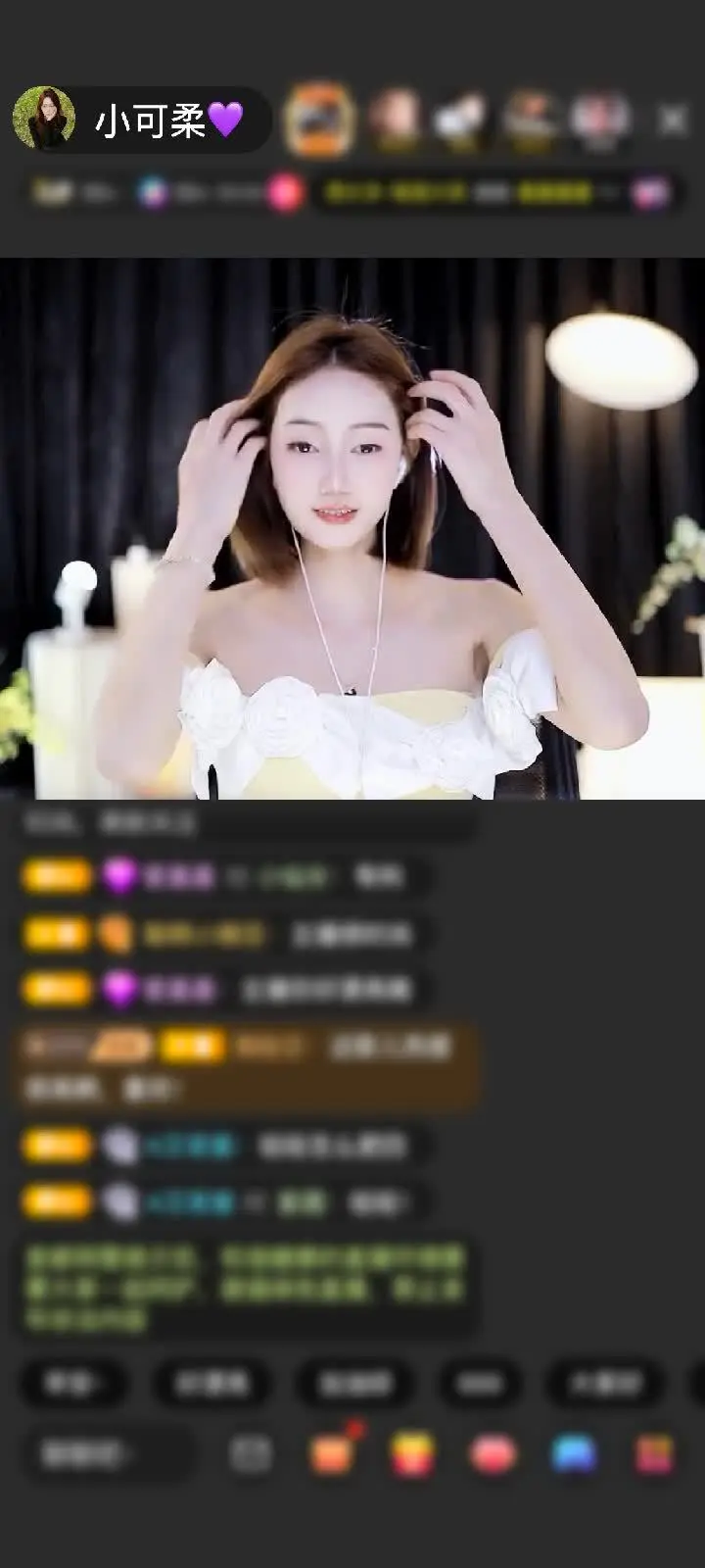 感谢神秘人赠送千里相会1个